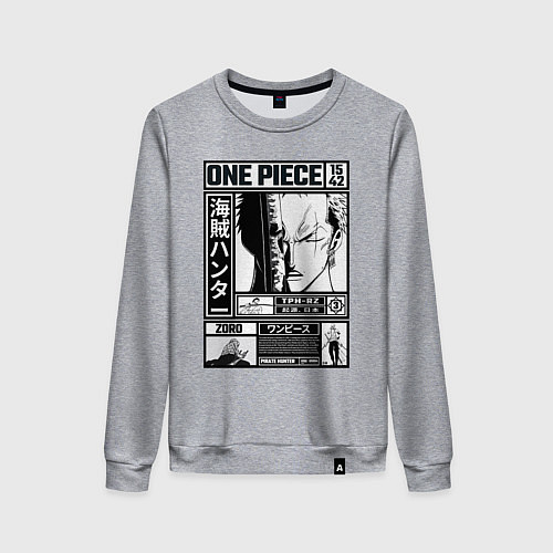 Женский свитшот Легендарный Зоро - Ван Пис / Меланж – фото 1