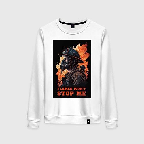 Женский свитшот Пламя не остановит меня / Белый – фото 1