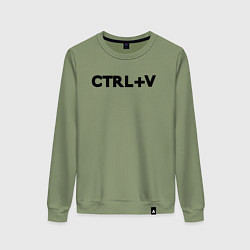 Женский свитшот Иностранная надпись cntrl v