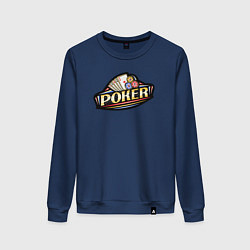 Свитшот хлопковый женский Покер, цвет: тёмно-синий
