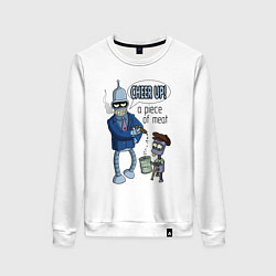 Свитшот хлопковый женский Bender - cheer up a piece of meat, цвет: белый