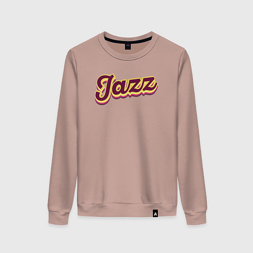 Женский свитшот Джаз вайб / Пыльно-розовый – фото 1