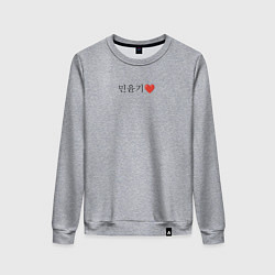 Свитшот хлопковый женский BTS Min Yoongi иероглифами, цвет: меланж