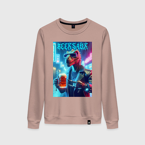 Женский свитшот Cyber cool dude Dino - ai art fantasy / Пыльно-розовый – фото 1
