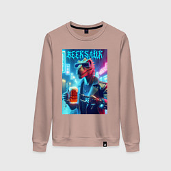 Свитшот хлопковый женский Cyber cool dude Dino - ai art fantasy, цвет: пыльно-розовый