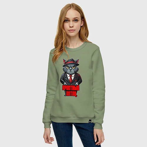 Женский свитшот Крестный котец в шляпе / Авокадо – фото 3
