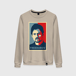 Женский свитшот Freedurov obey