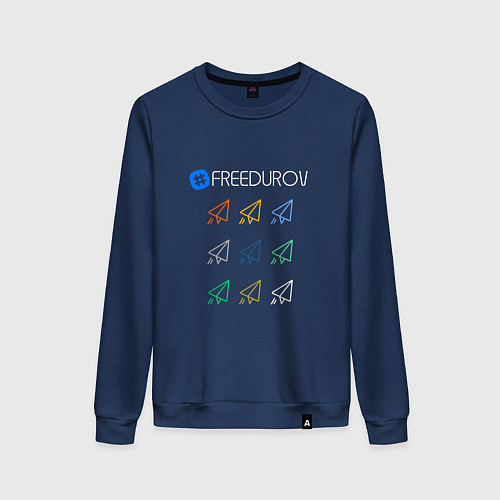 Женский свитшот FREEDUROV и самолетики / Тёмно-синий – фото 1