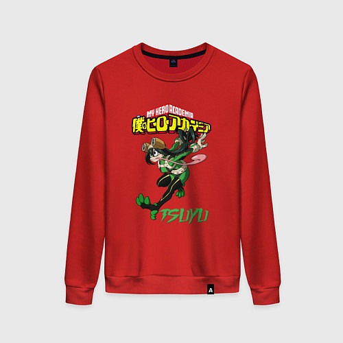 Женский свитшот Моя геройская академия лягушка Цую Асуи / Красный – фото 1