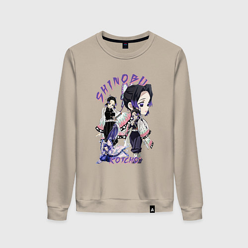 Женский свитшот Клинок рассекающий демонов Шинобу Кочо столп / Миндальный – фото 1