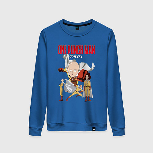 Женский свитшот Ванпанч / Синий – фото 1