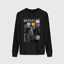 Свитшот хлопковый женский Stray kids Maknae on top IN, цвет: черный