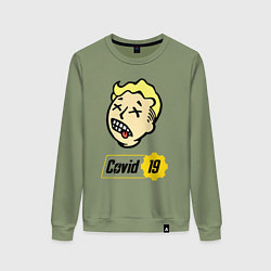 Свитшот хлопковый женский Vault boy - covid 19, цвет: авокадо