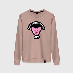 Женский свитшот Мне очень нравятся свиньи
