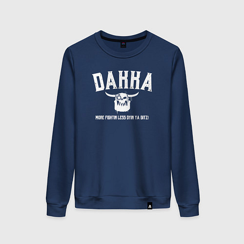 Женский свитшот Warhammer Dakka / Тёмно-синий – фото 1