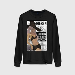 Свитшот хлопковый женский Frieren She Slayer, цвет: черный