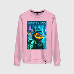 Свитшот хлопковый женский Totoro with a pumpkin head - halloween fantasy, цвет: светло-розовый