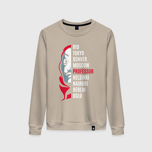 Женский свитшот Профессор - бумажный дом / Миндальный – фото 1