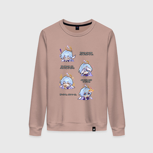 Женский свитшот Зарянка фразы / Пыльно-розовый – фото 1