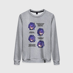 Свитшот хлопковый женский Ахерон фразы, цвет: меланж