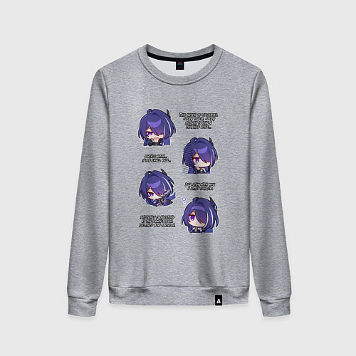 Женский свитшот Ахерон фразы / Меланж – фото 1