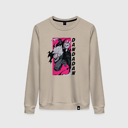 Женский свитшот Дандадан
