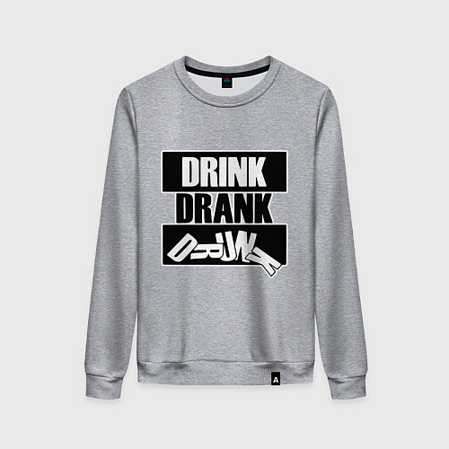 Женский свитшот Пить выпить пьяный / Меланж – фото 1