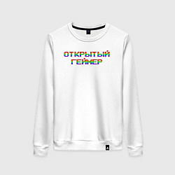 Женский свитшот Открытый геймер лого