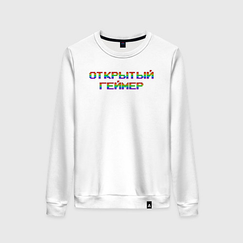 Женский свитшот Открытый геймер лого / Белый – фото 1