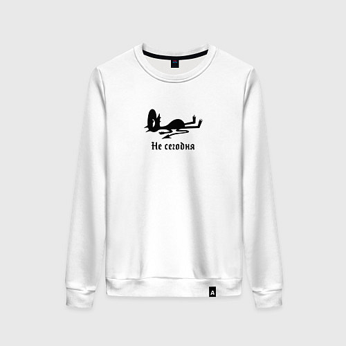 Женский свитшот Уставший чертенок / Белый – фото 1