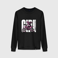Женский свитшот Girl motocross