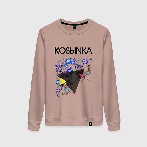 Женский свитшот Kosыnka / Пыльно-розовый – фото 1