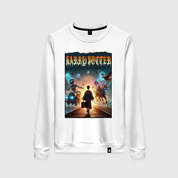 Свитшот хлопковый женский Гарри Поттер с волшебной палочкой, цвет: белый