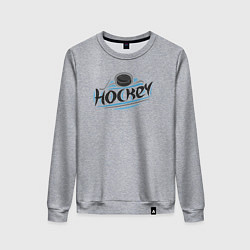 Женский свитшот Хоккейный стиль