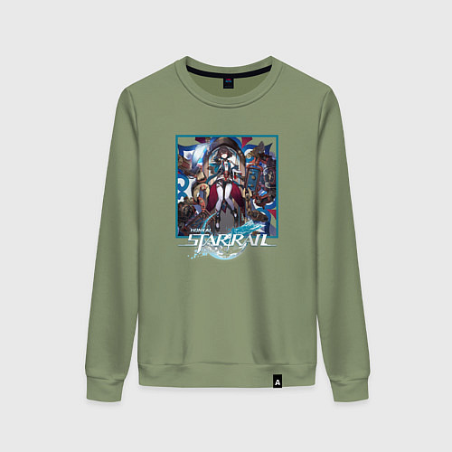 Женский свитшот Сюэй / Авокадо – фото 1