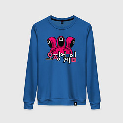 Женский свитшот Squid game team