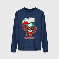 Женский свитшот Crazy chef