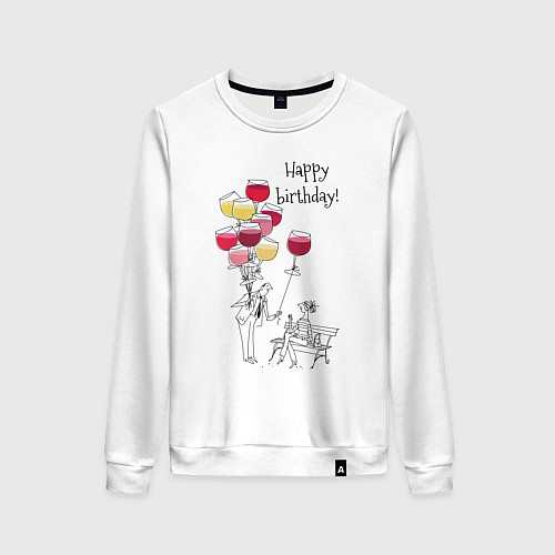 Женский свитшот Happy Birthday air glasses / Белый – фото 1