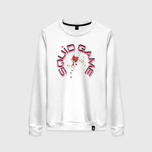 Женский свитшот Squid game blood / Белый – фото 1