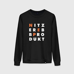 Свитшот хлопковый женский Nitzer ebb produkt, цвет: черный