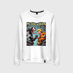 Свитшот хлопковый женский Donald Trump and Venom - ai art fantasy, цвет: белый