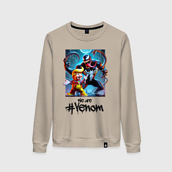Свитшот хлопковый женский Donald Trump and Venom - meme, цвет: миндальный
