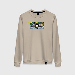 Свитшот хлопковый женский Герои арт Южный парк, цвет: миндальный