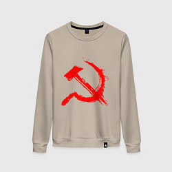 Свитшот хлопковый женский Sickle and hammer red paint, цвет: миндальный