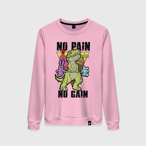 Женский свитшот T Rex GYM - no pain no gain / Светло-розовый – фото 1