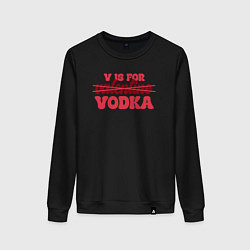 Свитшот хлопковый женский V is for vodka, цвет: черный