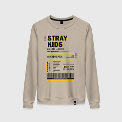 Свитшот хлопковый женский Stray kids ticket, цвет: миндальный