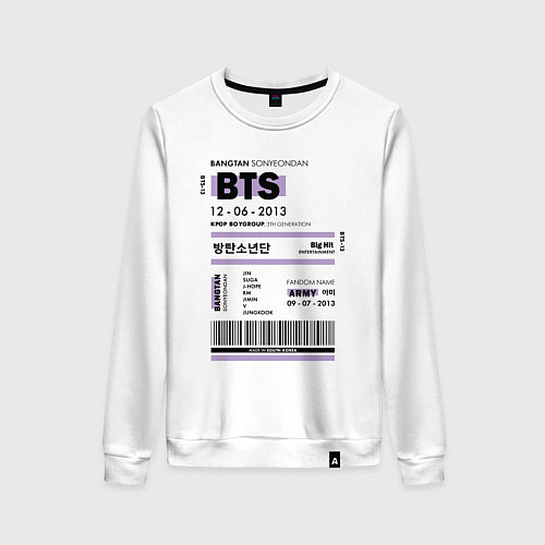 Женский свитшот Bts ticket / Белый – фото 1