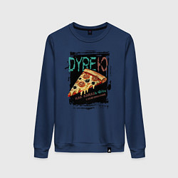 Свитшот хлопковый женский Дурею от пиццы как карась от прикормки, цвет: тёмно-синий