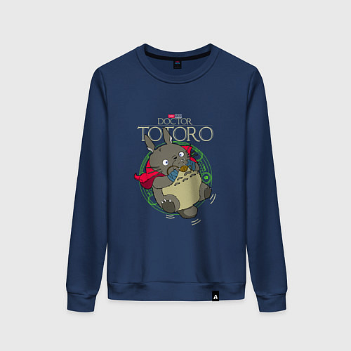 Женский свитшот Мой сосед Тоторо доктор / Тёмно-синий – фото 1
